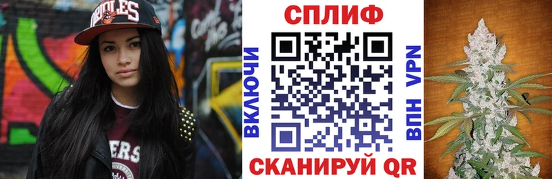 Купить наркоту Майкоп КОКАИН  МАРИХУАНА  Мефедрон  Галлюциногенные грибы  mega как зайти  APVP  Гашиш 