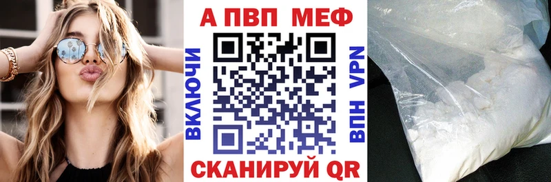  Cocaine Майкоп