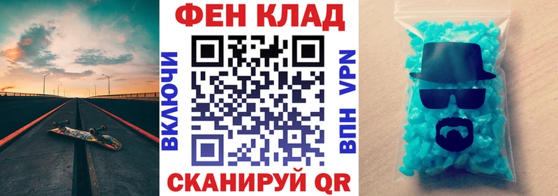 omg ссылка  Майкоп  Амфетамин Premium 