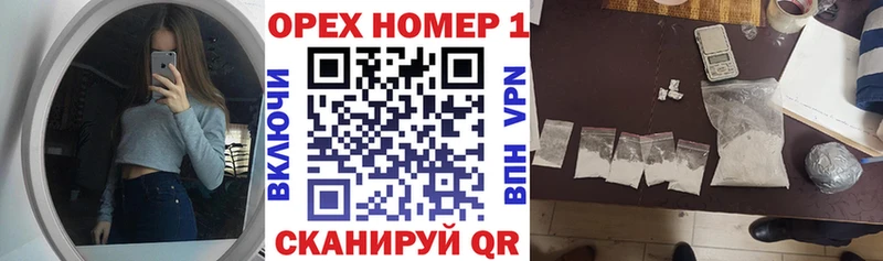 купить наркоту  Майкоп  Cocaine Fish Scale 