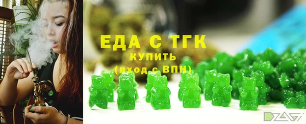 прущие крисы Алексеевка