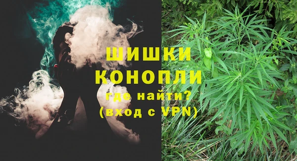 гашиш Алексин
