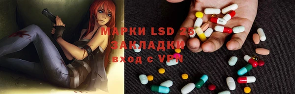 гашиш Алексин