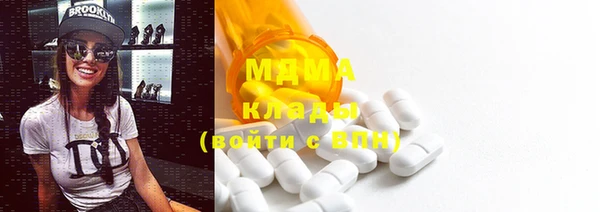 дистиллят марихуана Алзамай