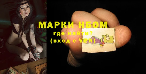 гашиш Алексин