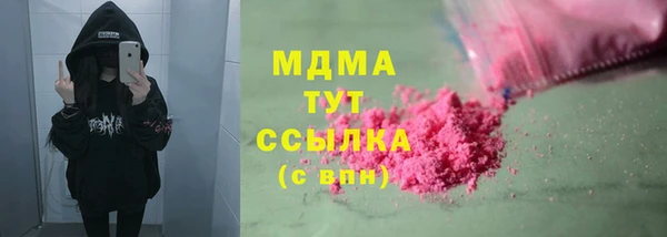 прущие крисы Алексеевка