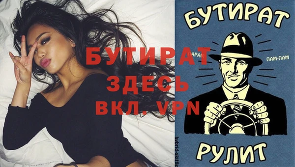 гашиш Алексин