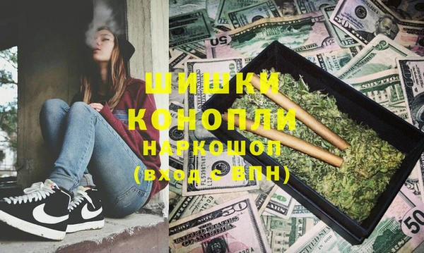 гашиш Алексин