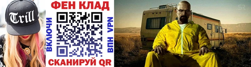 МЕТАМФЕТАМИН Декстрометамфетамин 99.9%  где продают   Майкоп 