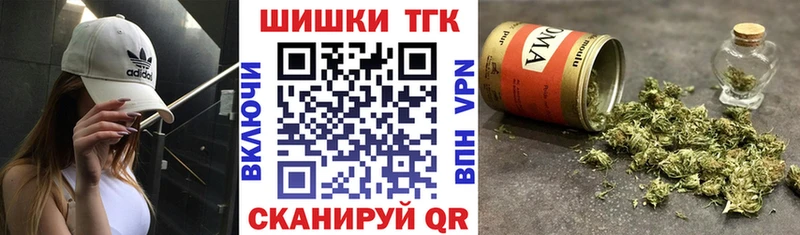 МАРИХУАНА SATIVA & INDICA  где найти наркотики  Майкоп 